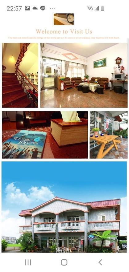 Yilan Xiang Feng Homestay Вужие Екстериор снимка