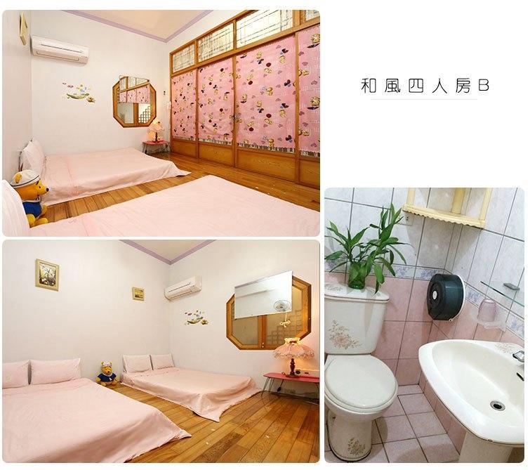Yilan Xiang Feng Homestay Вужие Екстериор снимка